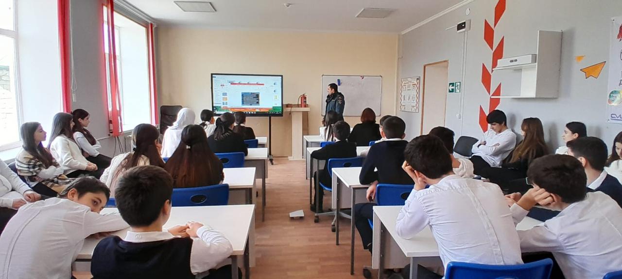 Занятие по пожарной безопасности.