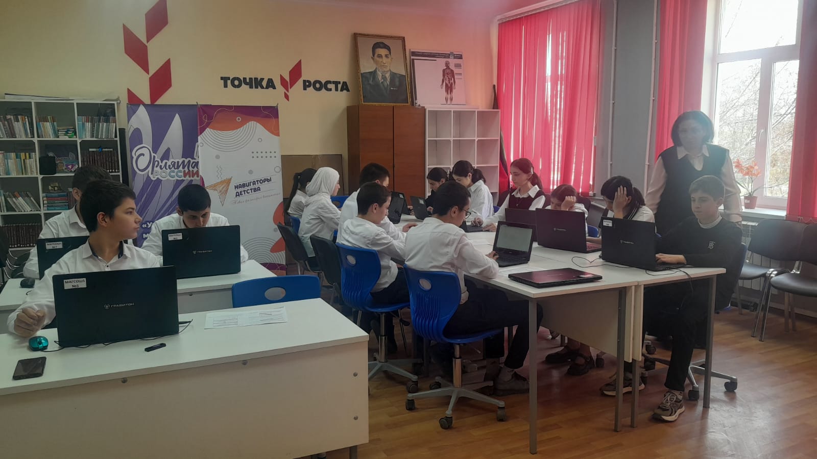 Развиваем навыки компьютерной грамотности