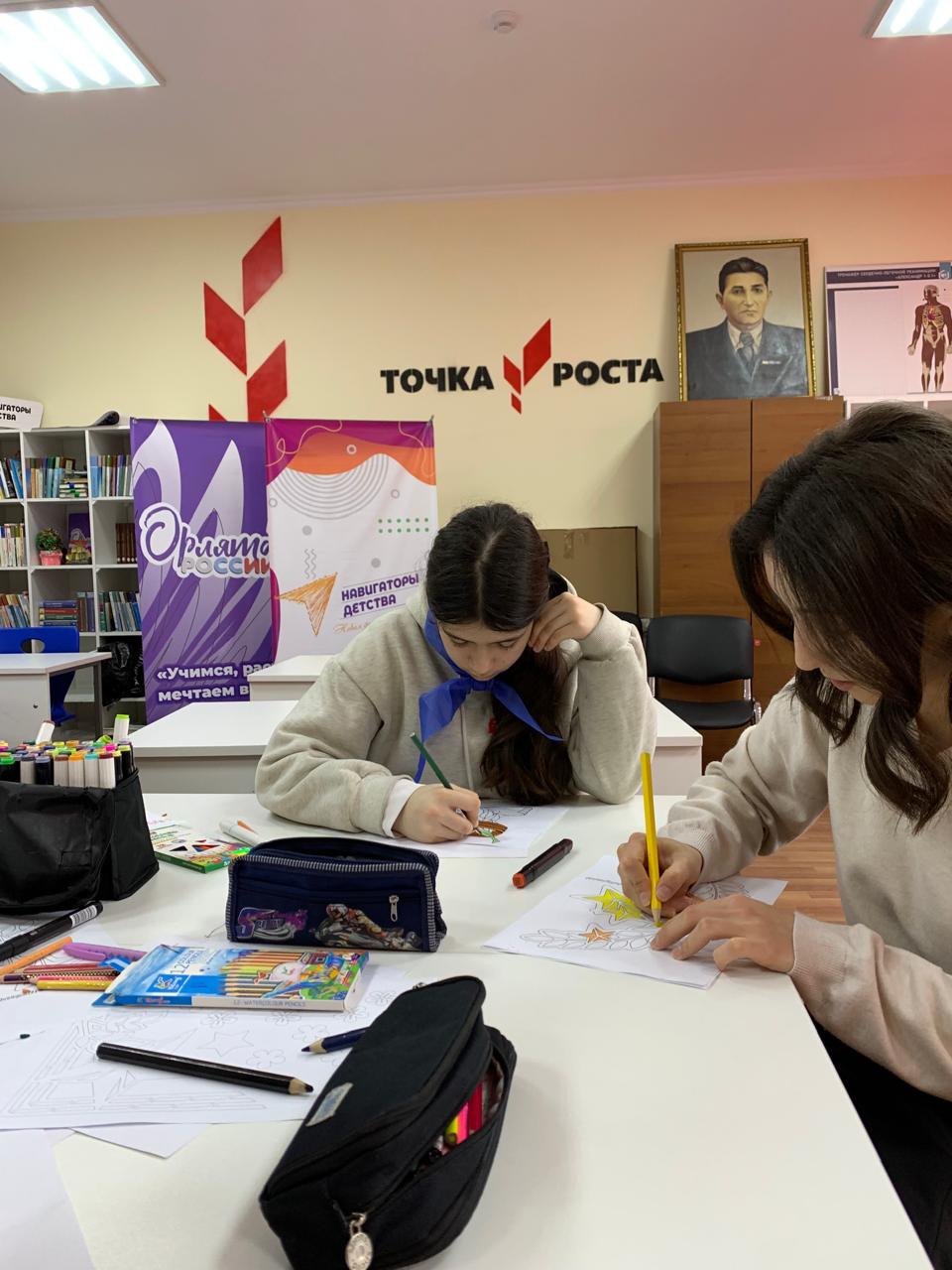 Готовимся к празднику
