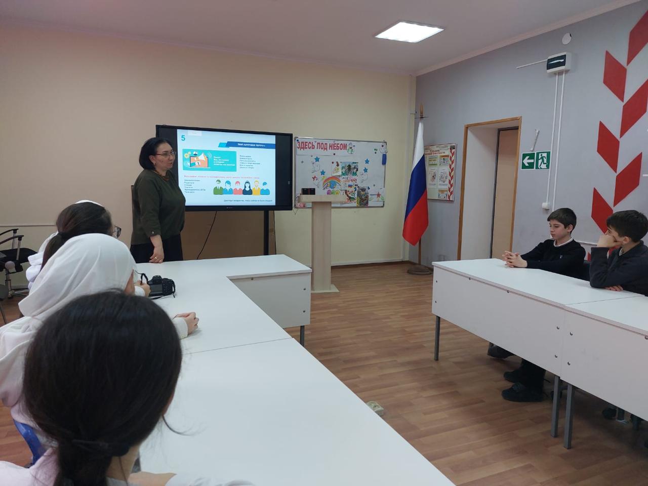 Урок Безопасный Интернет