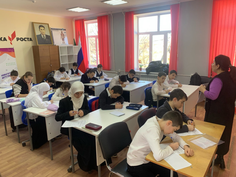 Олимпиада имени П. Л. Чебышёва.